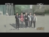 购时尚 《购时尚》 20140118 理科“学霸”的春天