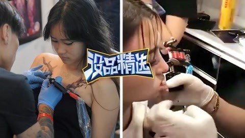 没品精选 【没品精选】年度盘点之最尴尬的纹身