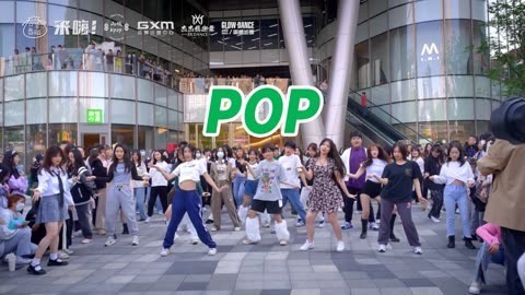 口袋舞蹈 【来嗨|随舞】《POP》| 可爱爆棚