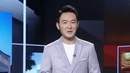 每日文艺播报 2023 2023首届中国纪录片大会盛大开幕