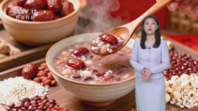 《农业气象》 20260126 18:25