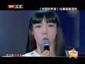 最佳现场 《最佳现场》20130404：吴莫愁回应参赛质疑 现场哭泣不止