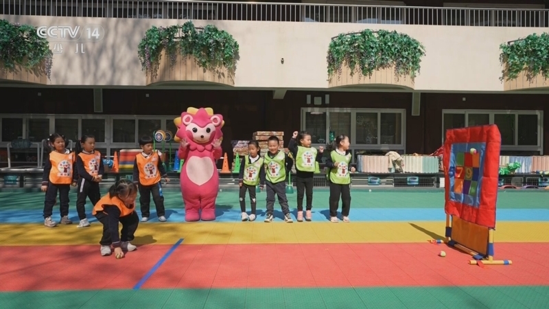 智慧树 《智慧树》 20241030