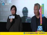 娱乐乐翻天 《娱乐乐翻天》 20171212