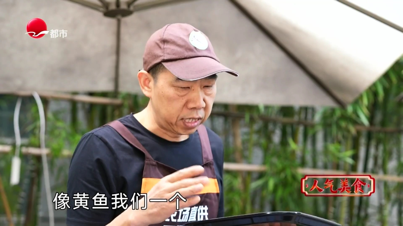 人气美食 打卡西岸梦中心 淮扬长鱼面