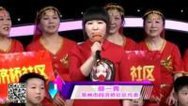 震撼一条龙 150124震撼一条龙_001
