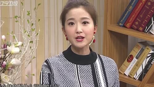欢乐集结号 救治候鸟有爱心 守护青山为子孙