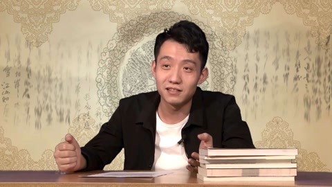 怪哉说西游 详解心猿意马的故事
