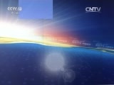 东方时空 《东方时空》 20161006