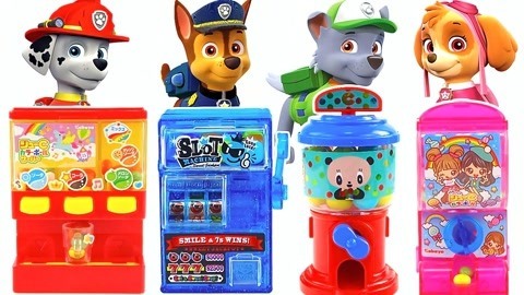 玩具益趣园 汪汪队糖果机变奇趣蛋