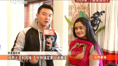 人气美食 河蚌吃法新花样 怎一个鲜字了得！