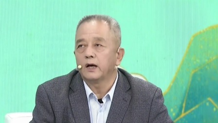 大医本草堂 2024 巧用鲜草药 阻击癌前病变