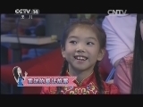 音乐快递 《音乐快递》 20141119