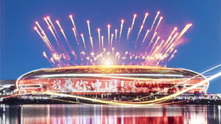 2023成都大运会辣报 成都大运会中国代表团旗手公布