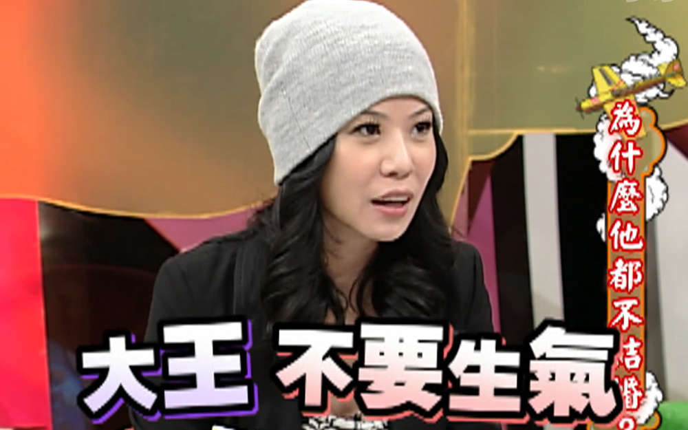 庹宗康生气摔衣服小娟会怎样收场