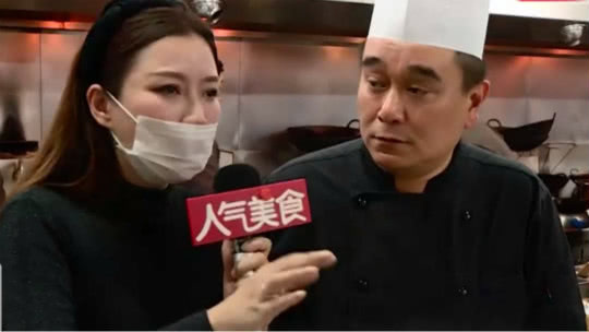 人气美食 相亲大爷性子直 大胆表白竟成功牵手