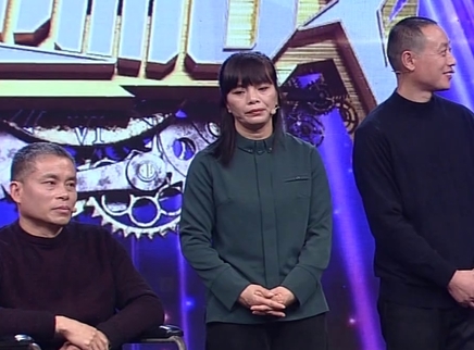 跨时代战书 女子带前夫改嫁