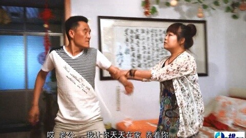 隔壁老王在浴室