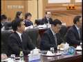 新闻联播 新闻联播 2009-03-23 21:00