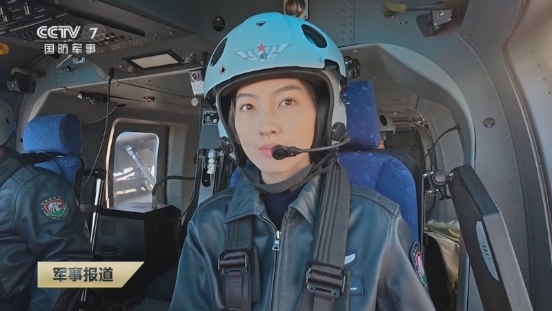 《军事报道》 20251128