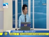 吾股丰登 《吾股丰登》 20180503