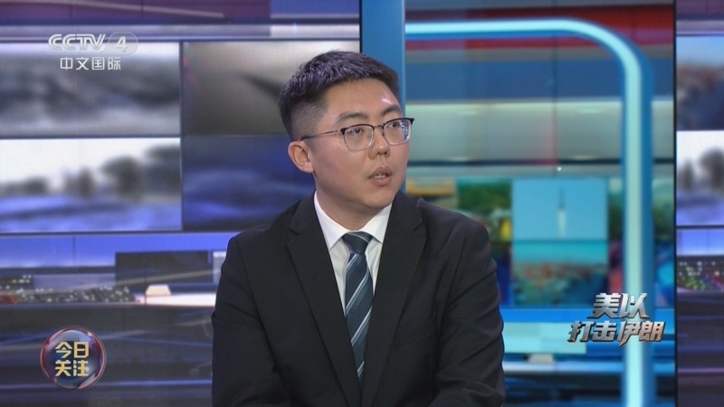 《今日关注》 20260301 美以打击伊朗 哈梅内伊身亡 特朗普警告:伊朗若报复将遭最强回击