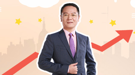 洪校长的投资课 错过雄安第一波，你还有改变命运的机会!