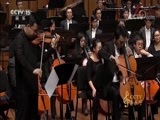 CCTV音乐厅 《CCTV音乐厅》 20170913 “古典时刻”系列音乐会（九）“英雄颂”杭州爱乐乐团专场音乐会（上）