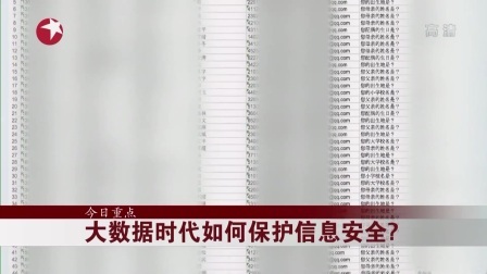 南京长江大桥“新生”归来