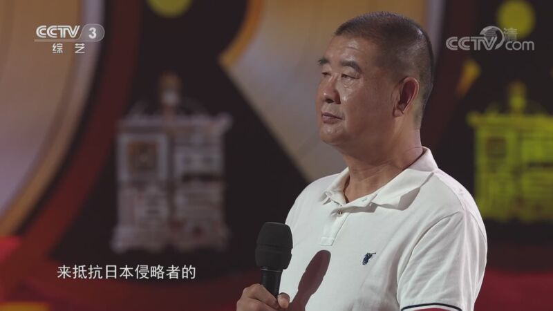 《向着胜利前进》 20200902 纪念中国人民抗日战争胜利暨世界反法西斯战争胜利75周年