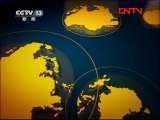 东方时空 《东方时空》 20111021