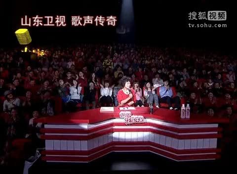 《歌声传奇》山东卫视 歌声传奇 黄龄的翻唱竟让原唱朱明瑛不敢接招？