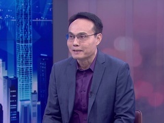 信用中国 宋永华 芯动能 智未来