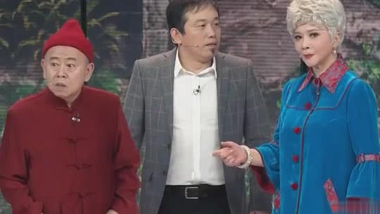 欢乐集结号 潘长江蔡明潘斌龙精彩演绎小品《老伴》爆笑全场