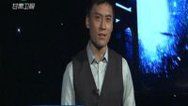 揭秘真相 黑帮老大被刺真相