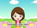 少儿国际音标 青少儿轻轻松松学英语