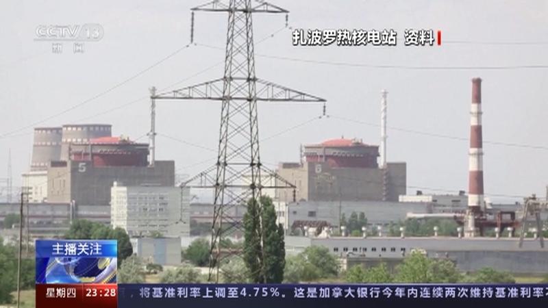 24小时 《24小时》 20230608
