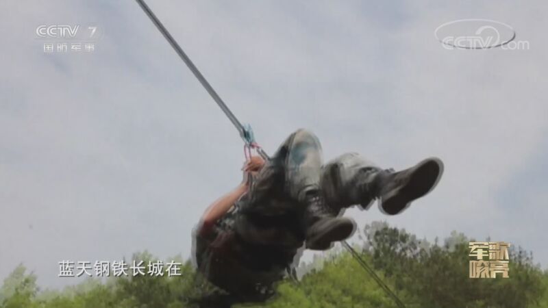 国防微视频-军歌嘹亮 《国防微视频-军歌嘹亮》 20201008 《神兵天降》