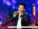 风华国乐 风华国乐 2010年 第187期