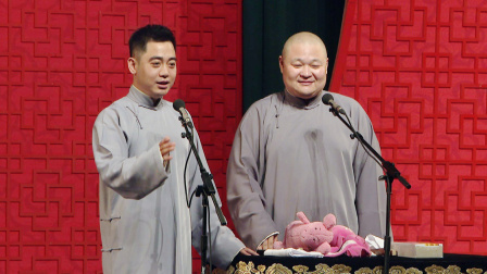 <恭喜发财>孔云龙 李云杰