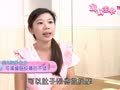 妈妈宝典第二季（精编版） 宝宝活动篇9：宝宝0-1Y活动亲子按摩