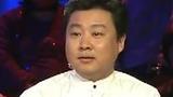 非常故事汇 京城四大名医之后汪逢春