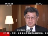 新闻周刊 《新闻周刊》 20150314