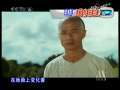 中国电影报道 中国电影报道 2009年 第203期