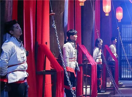 第八篇：青炉染坊