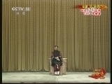 中国京剧音配像精萃 《中国京剧音配像精粹》 20131230 京剧《春秋配》