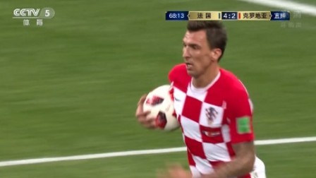 【进球】法国门神洛里“卡利乌斯”式失误 曼朱破门 克罗地亚2-4扳回一球