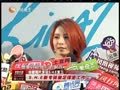 娱乐现场 《现场》20120717：SHE新专辑做足保密工作