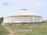 原来如此 《原来如此》 20160424 给地球拍照