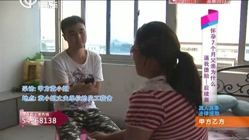 甲方乙方 我的弟弟把侄子逼出了强迫症